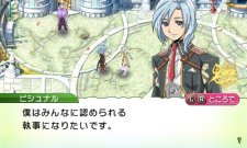 Rune-Factory-4_15-07-2011_screenshot-9