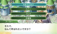 Rune-Factory-4_18-05-2012_screenshot-11