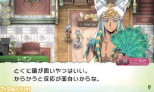 Rune-Factory-4_18-05-2012_screenshot-5