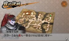 Samurai-Warriors-Chronicles-2nd_13-07-2012_screenshot-6