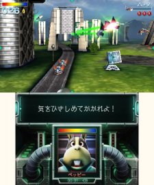 screenshot-capture-image-star-fox-64-3D-nintendo-3ds-07