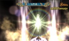 screenshot-capture-image-TotA-Tales-of-the-Abyss-Nintendo-3DS-27
