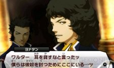 Shin Megami Tensei IV 136003216613