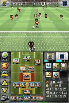 Soccer Tsuku DS (9)