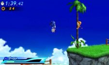 Sonic-Generations_24-09-2011_screenshot-5