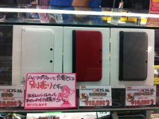 Sortie Nintendo 3DS XL Japon New Super Mario Bros 2 Japon 30.07 (11)