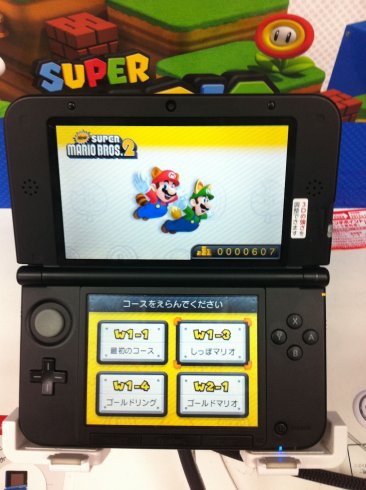 Sortie Nintendo 3DS XL Japon New Super Mario Bros 2 Japon 30.07 (15)