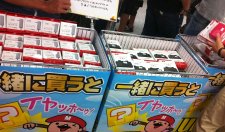 Sortie Nintendo 3DS XL Japon New Super Mario Bros 2 Japon 30.07 (2)