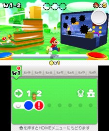 Super-Mario-3D-Land_07-10-2011_screenshot-42