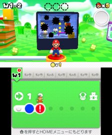 Super-Mario-3D-Land_07-10-2011_screenshot-43