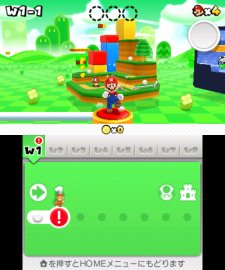 Super-Mario-3D-Land_07-10-2011_screenshot-59