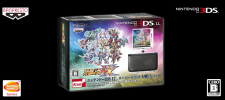 Super Robot taisen UX Bundle Pack collector nintendo 3ds japon  21.02.2013. (2)