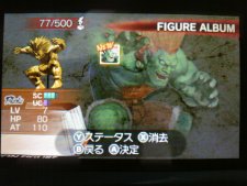 Super Street Fighter IV 3D Edition DLC Japon Mars 2011  (5)