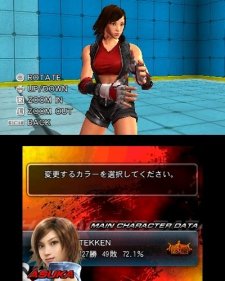 Tekken 3D Prime Edition screenshots captures 008