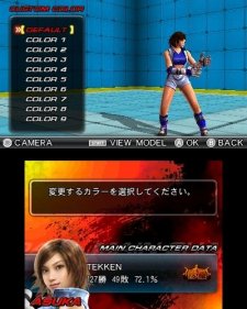 Tekken 3D Prime Edition screenshots captures 009