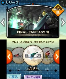 Theathrythm-Final-Fantasy_16-09-2011_screenshot-6