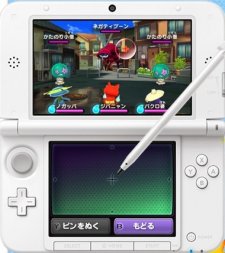 Youkai Watch youkai_watch_battle-2