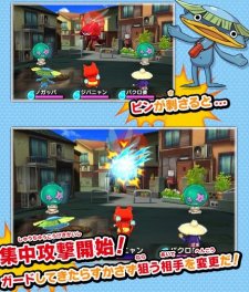 Youkai Watch youkai_watch_battle-3