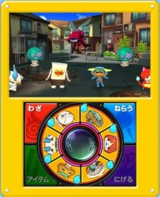 Youkai Watch youkai_watch_battle-9